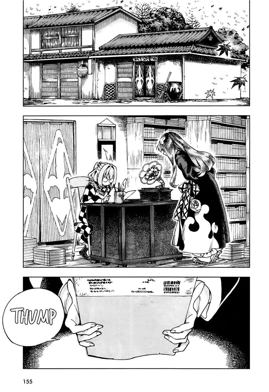 Touhou Suzunaan ~ Linh Nại Am Chapter 22 - Trang 2