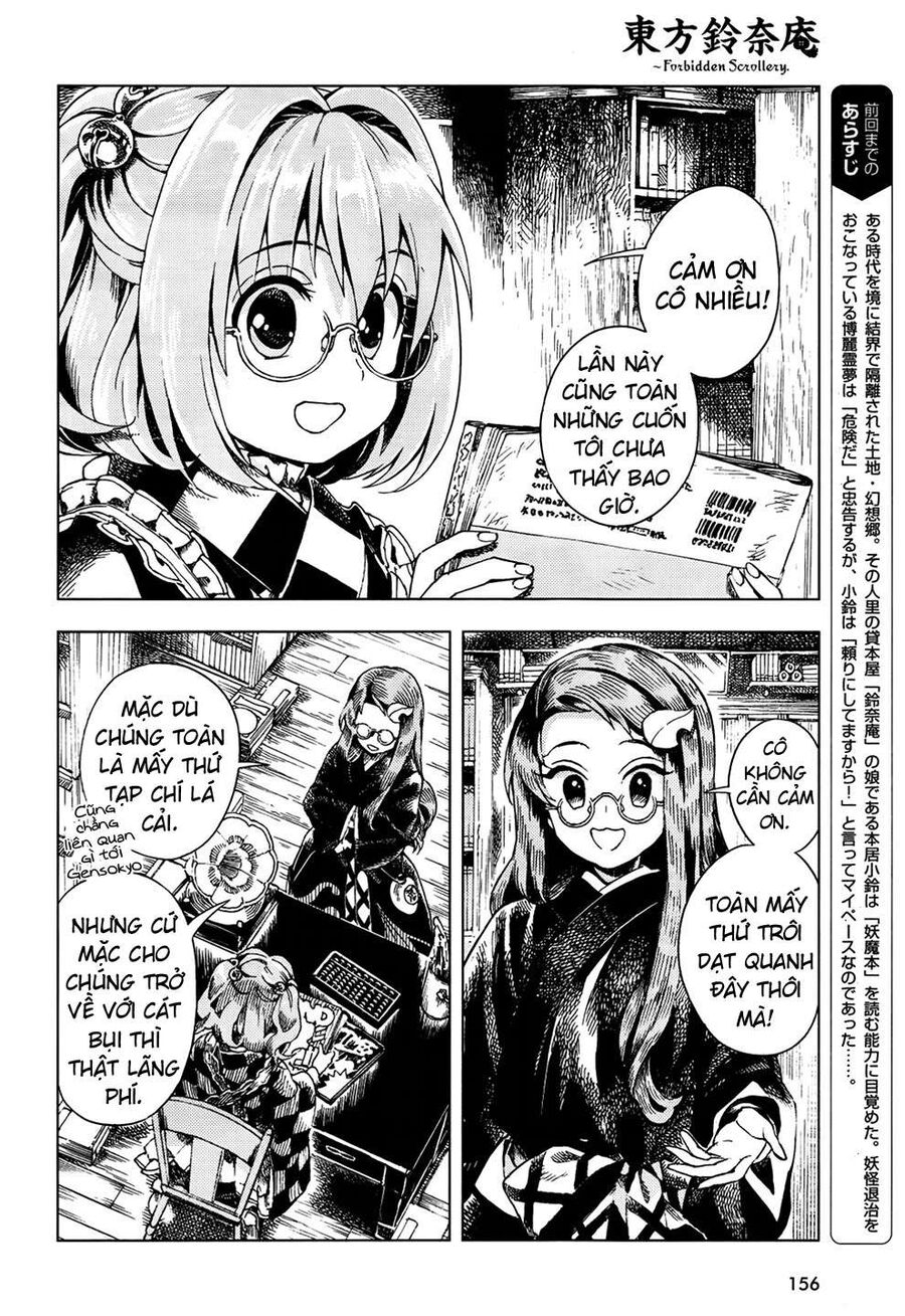 Touhou Suzunaan ~ Linh Nại Am Chapter 22 - Trang 2