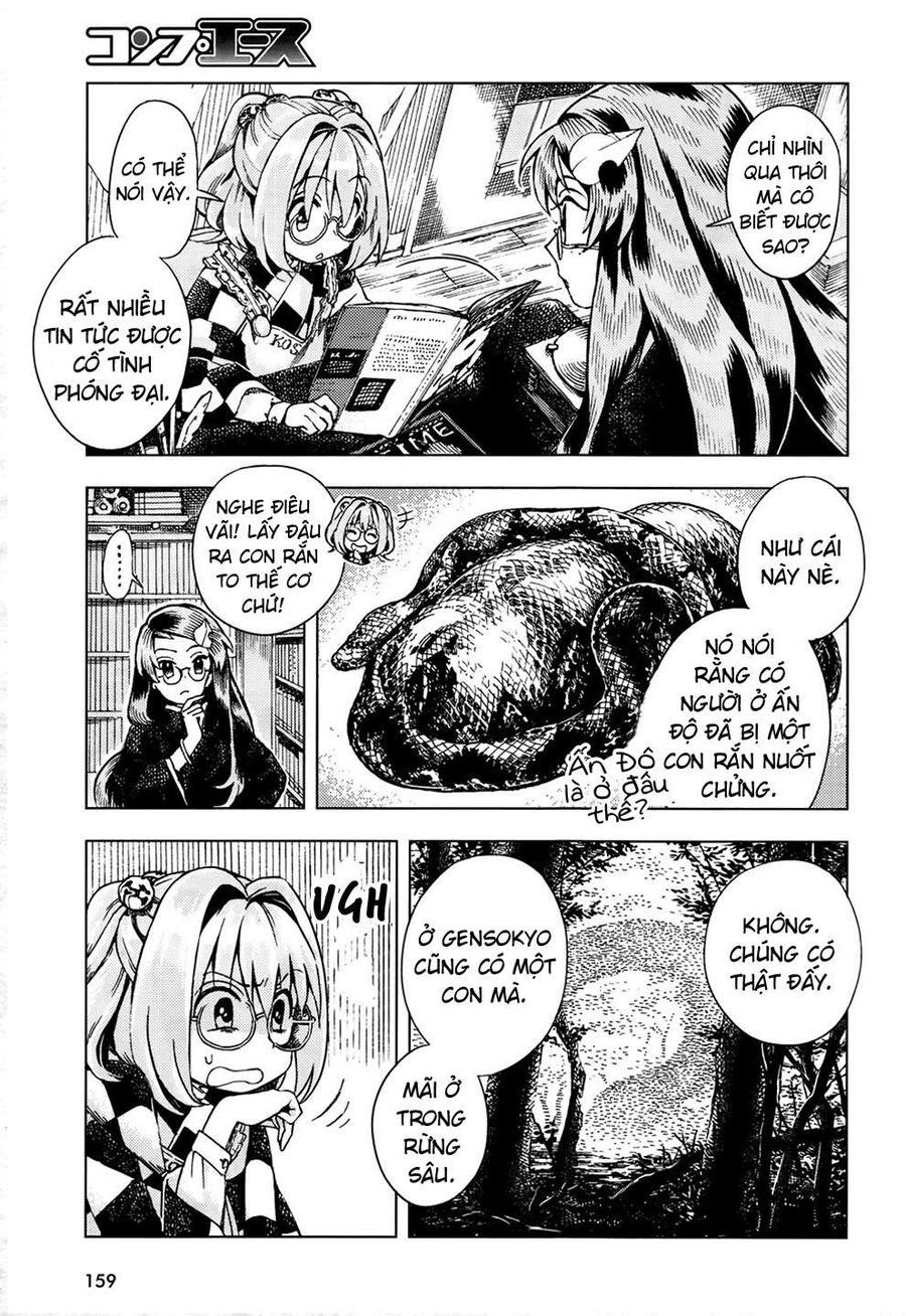 Touhou Suzunaan ~ Linh Nại Am Chapter 22 - Trang 2