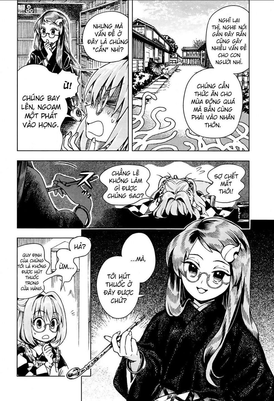 Touhou Suzunaan ~ Linh Nại Am Chapter 22 - Trang 2