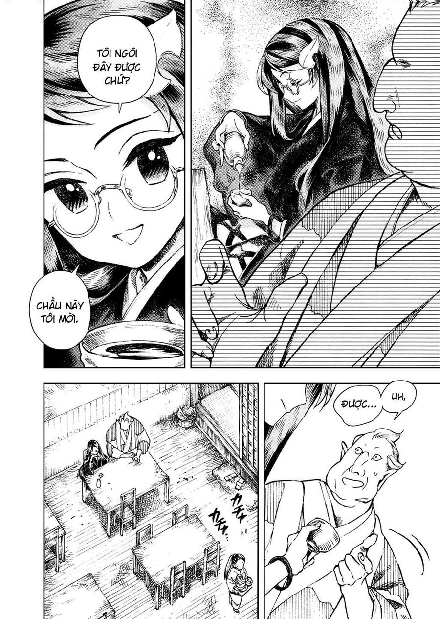 Touhou Suzunaan ~ Linh Nại Am Chapter 23 - Trang 2
