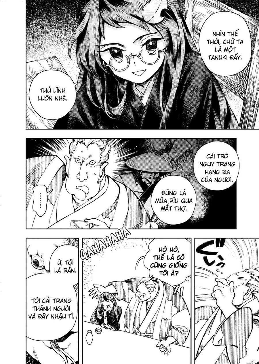 Touhou Suzunaan ~ Linh Nại Am Chapter 23 - Trang 2