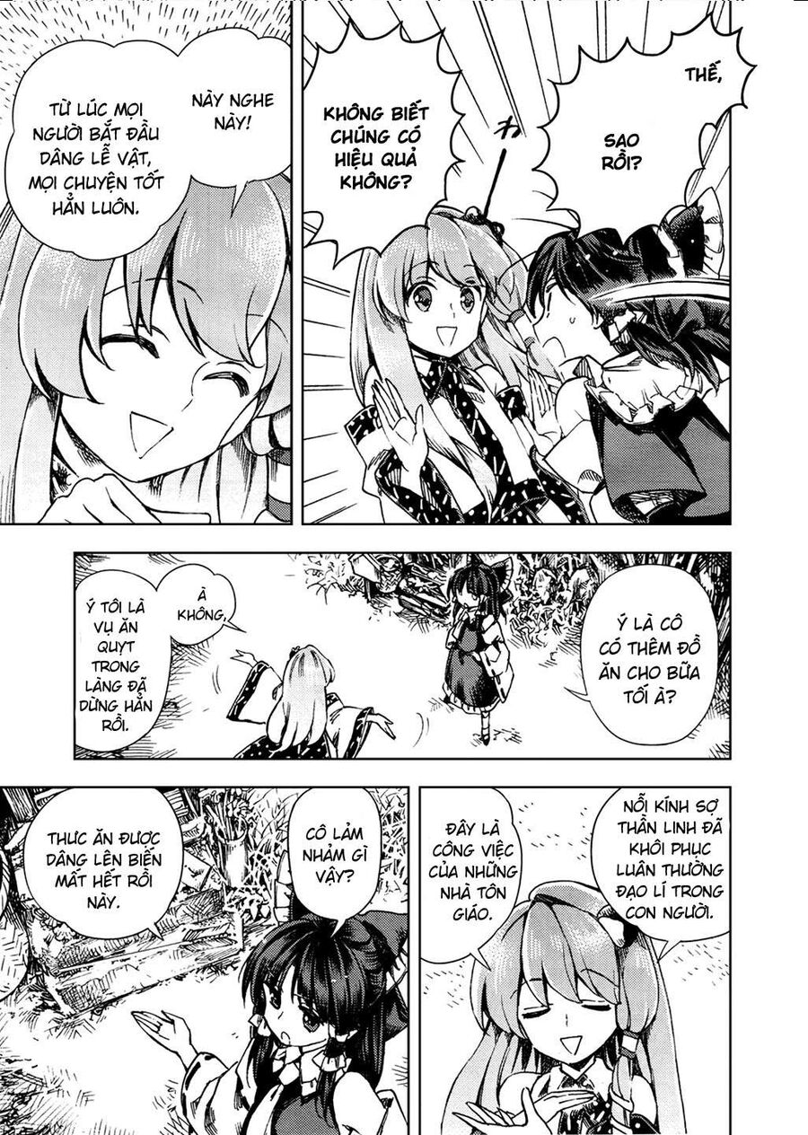 Touhou Suzunaan ~ Linh Nại Am Chapter 23 - Trang 2