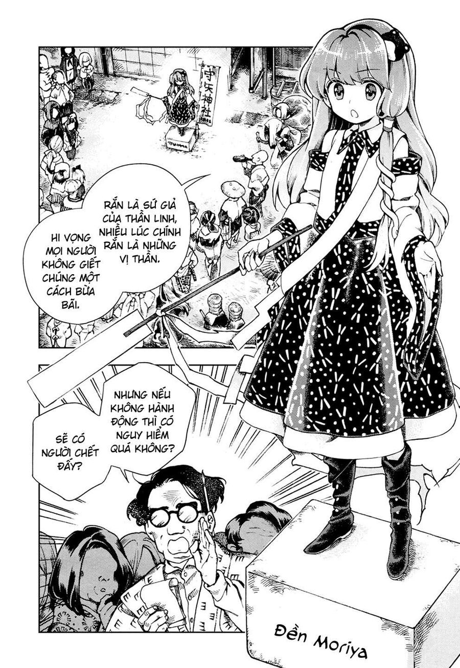 Touhou Suzunaan ~ Linh Nại Am Chapter 23 - Trang 2