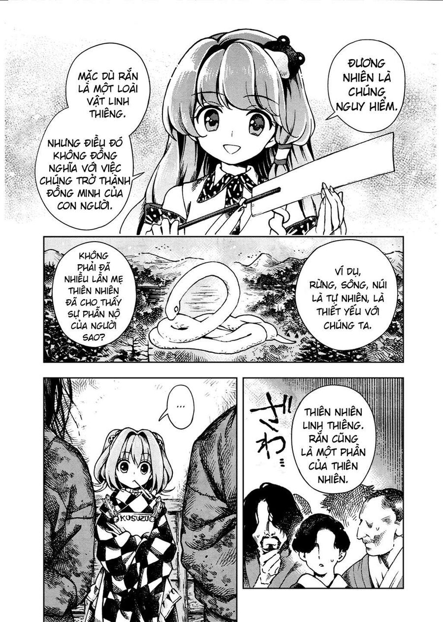Touhou Suzunaan ~ Linh Nại Am Chapter 23 - Trang 2