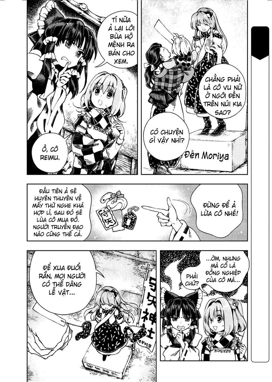Touhou Suzunaan ~ Linh Nại Am Chapter 23 - Trang 2