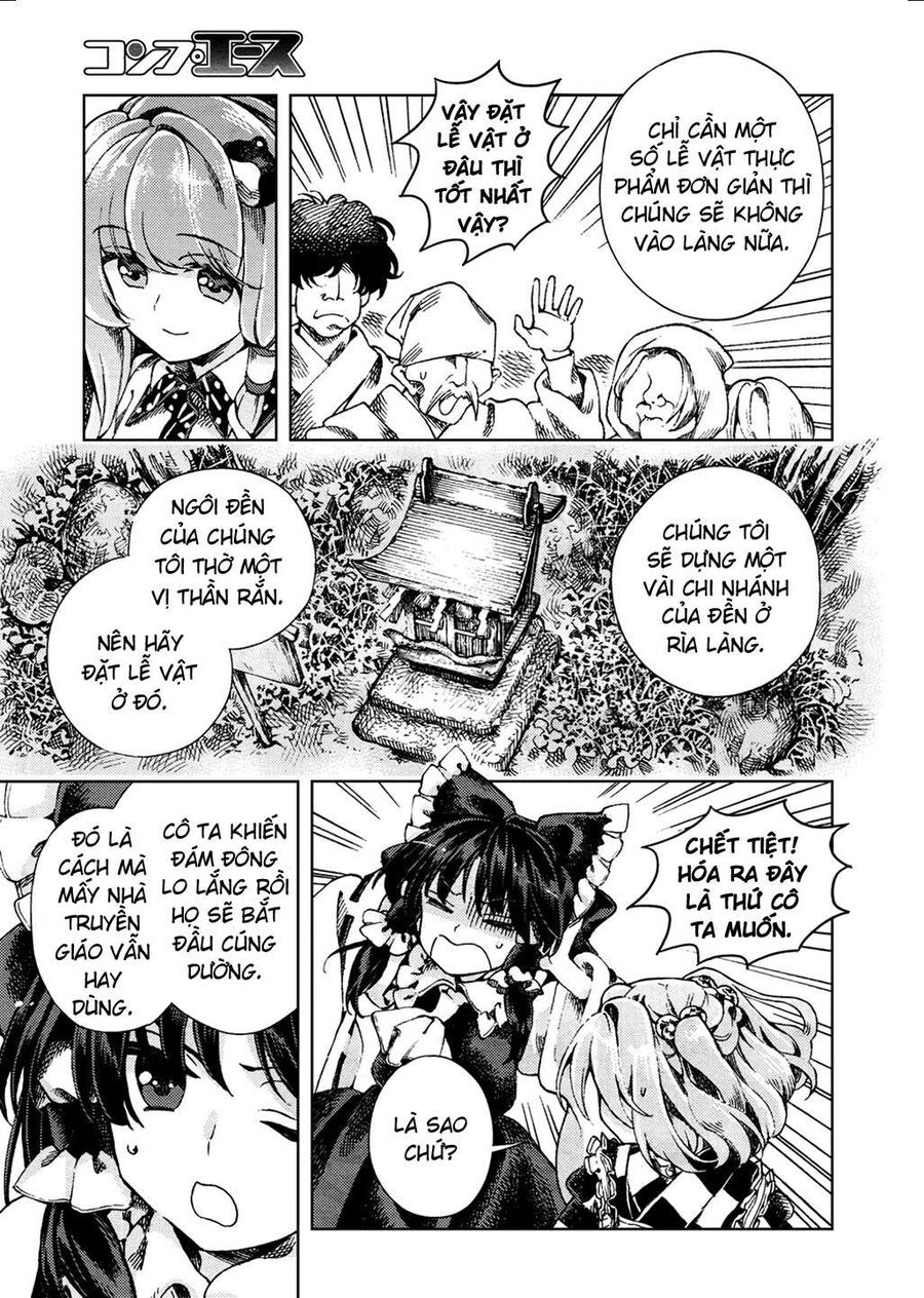 Touhou Suzunaan ~ Linh Nại Am Chapter 23 - Trang 2