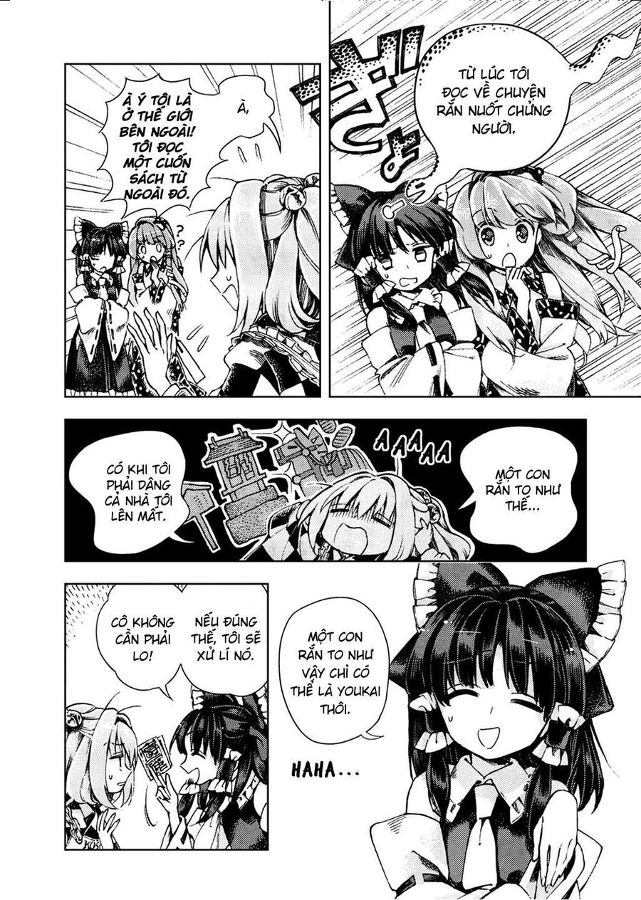 Touhou Suzunaan ~ Linh Nại Am Chapter 23 - Trang 2