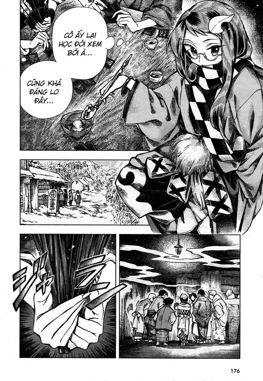 Touhou Suzunaan ~ Linh Nại Am Chapter 24 - Trang 2
