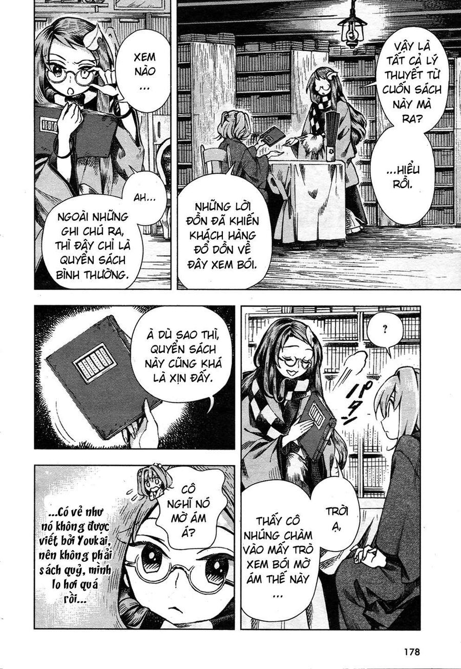 Touhou Suzunaan ~ Linh Nại Am Chapter 24 - Trang 2