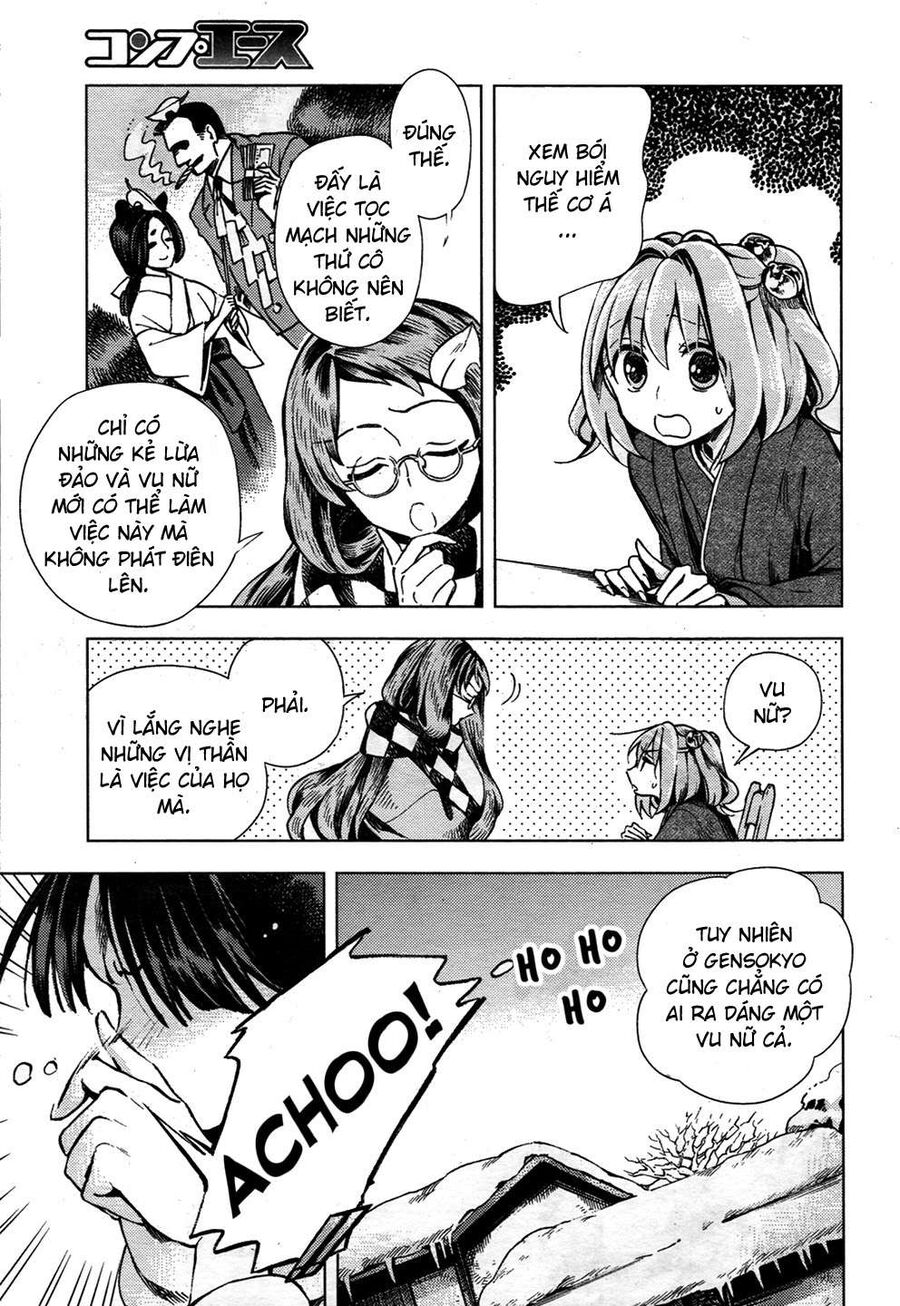 Touhou Suzunaan ~ Linh Nại Am Chapter 24 - Trang 2