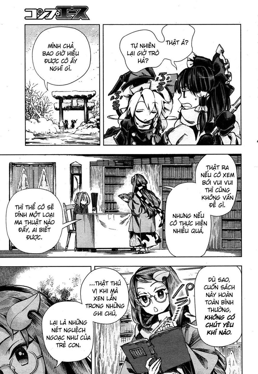 Touhou Suzunaan ~ Linh Nại Am Chapter 24 - Trang 2