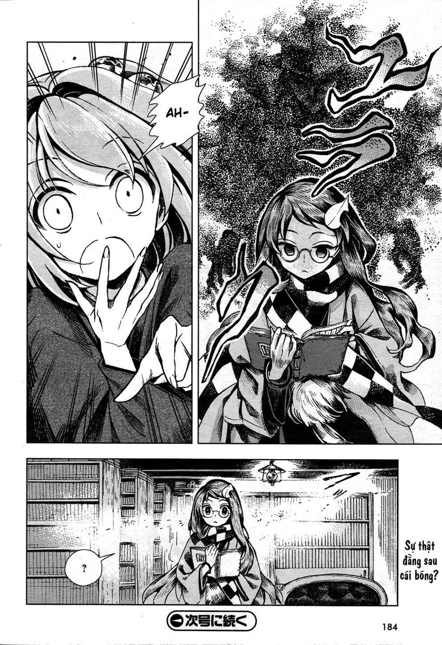 Touhou Suzunaan ~ Linh Nại Am Chapter 24 - Trang 2