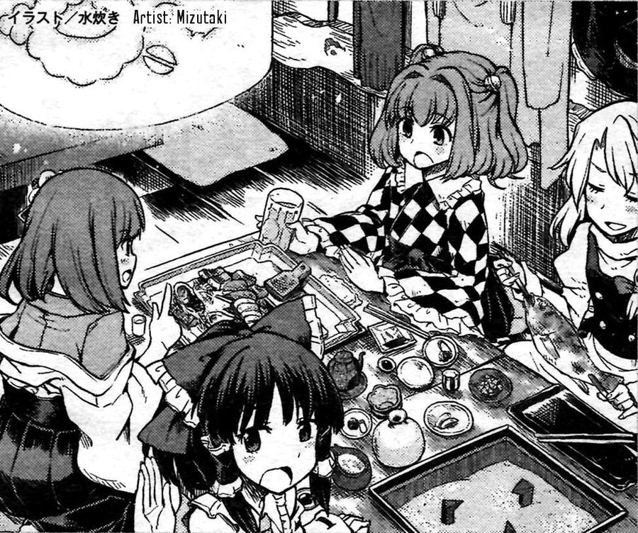 Touhou Suzunaan ~ Linh Nại Am Chapter 24 - Trang 2