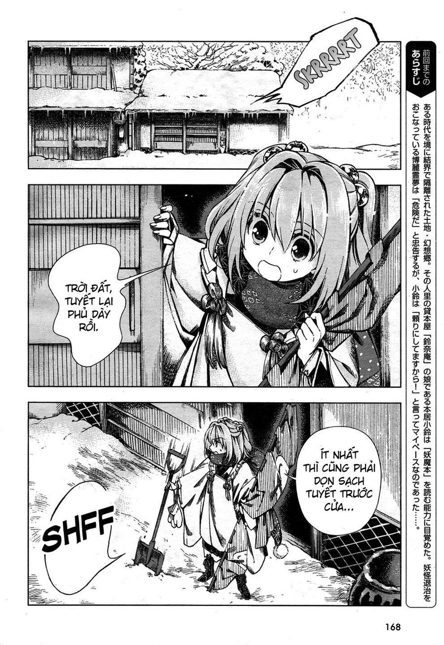 Touhou Suzunaan ~ Linh Nại Am Chapter 24 - Trang 2