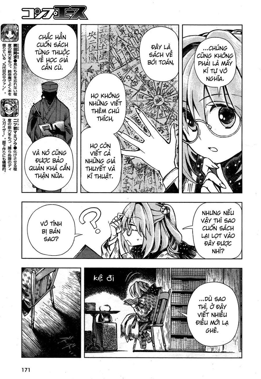Touhou Suzunaan ~ Linh Nại Am Chapter 24 - Trang 2