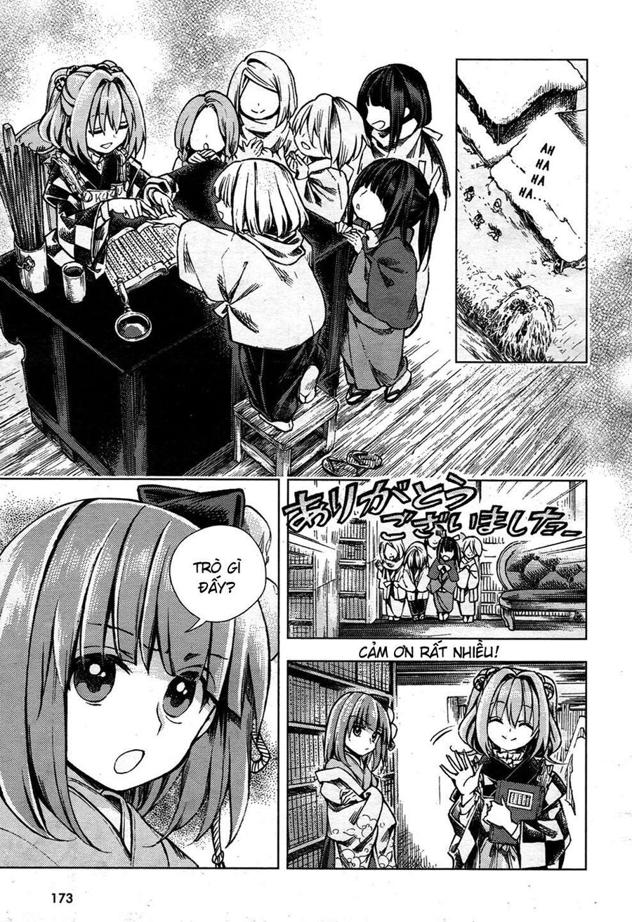 Touhou Suzunaan ~ Linh Nại Am Chapter 24 - Trang 2