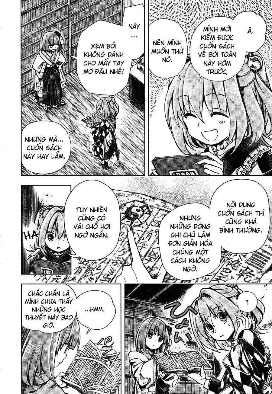 Touhou Suzunaan ~ Linh Nại Am Chapter 24 - Trang 2
