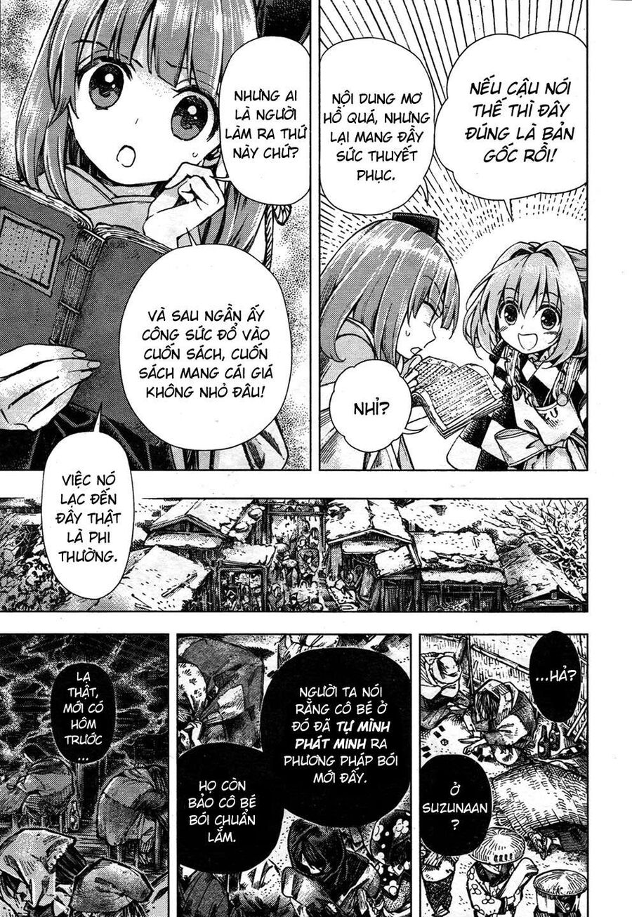 Touhou Suzunaan ~ Linh Nại Am Chapter 24 - Trang 2