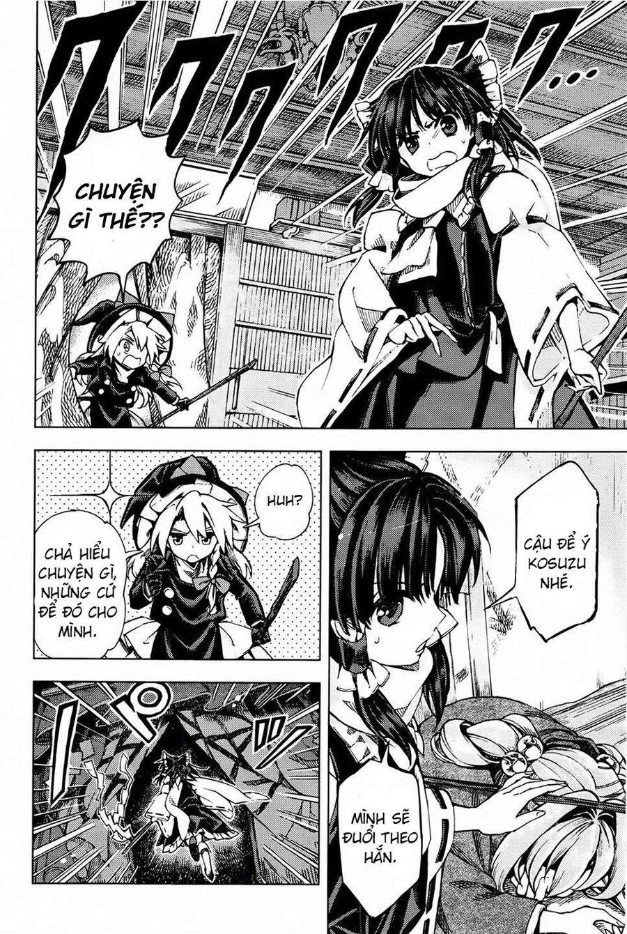 Touhou Suzunaan ~ Linh Nại Am Chapter 25 - Trang 2