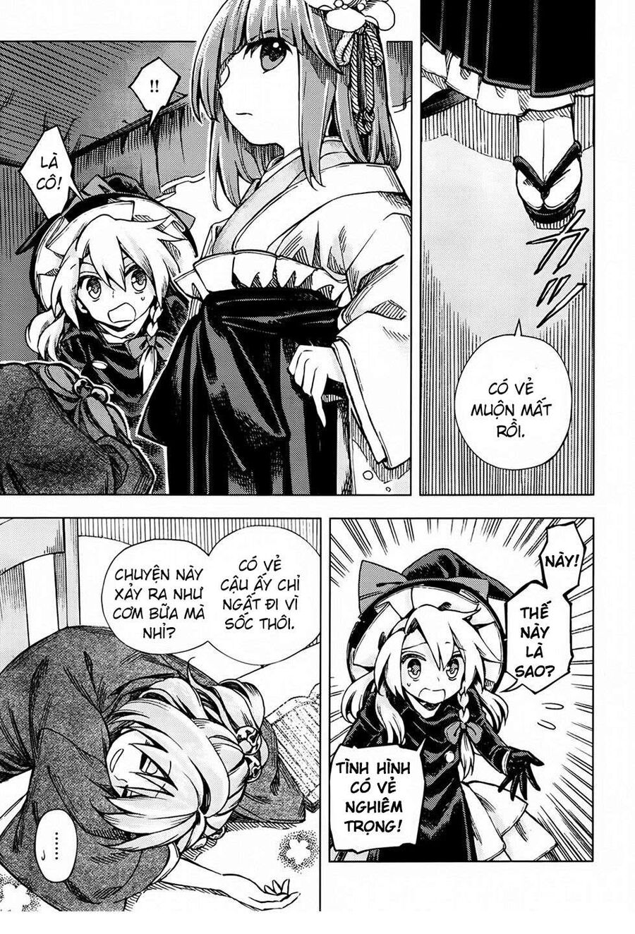 Touhou Suzunaan ~ Linh Nại Am Chapter 25 - Trang 2