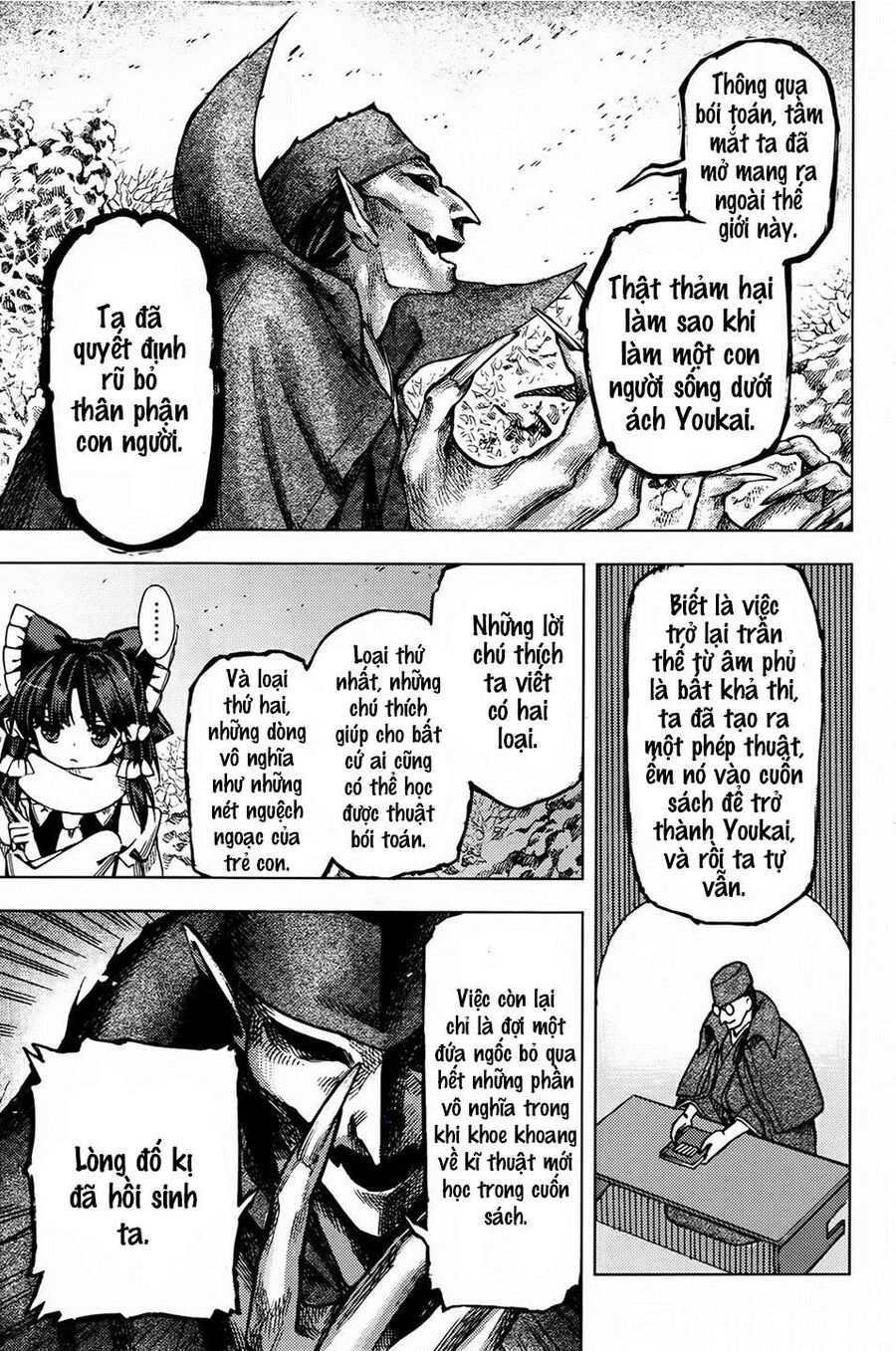 Touhou Suzunaan ~ Linh Nại Am Chapter 25 - Trang 2