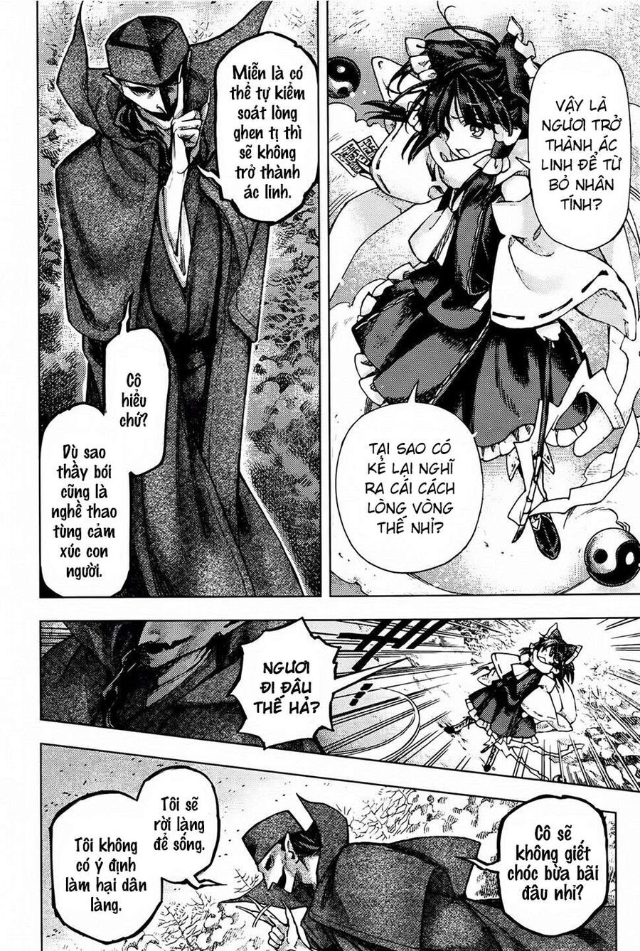 Touhou Suzunaan ~ Linh Nại Am Chapter 25 - Trang 2