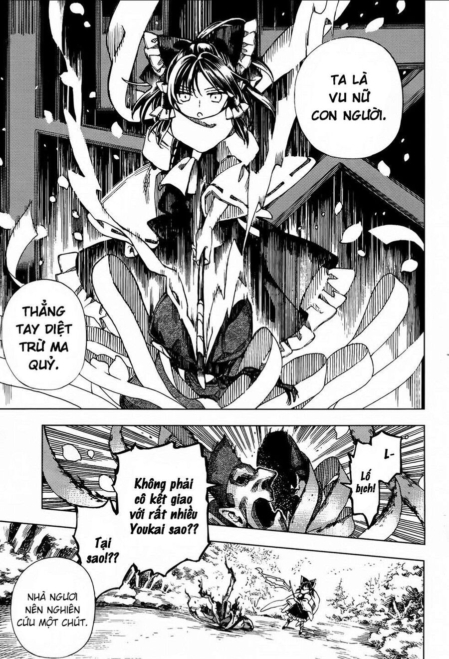 Touhou Suzunaan ~ Linh Nại Am Chapter 25 - Trang 2