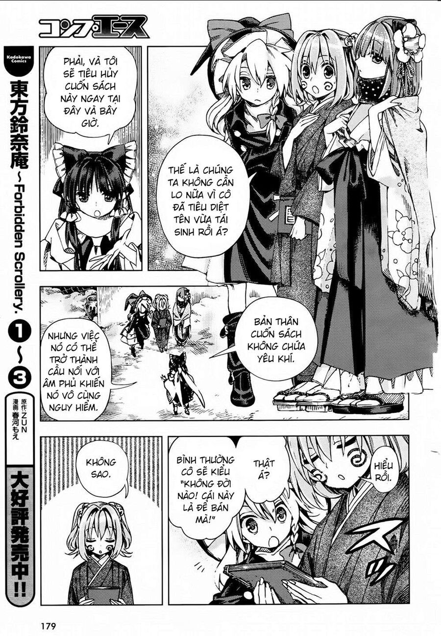 Touhou Suzunaan ~ Linh Nại Am Chapter 25 - Trang 2