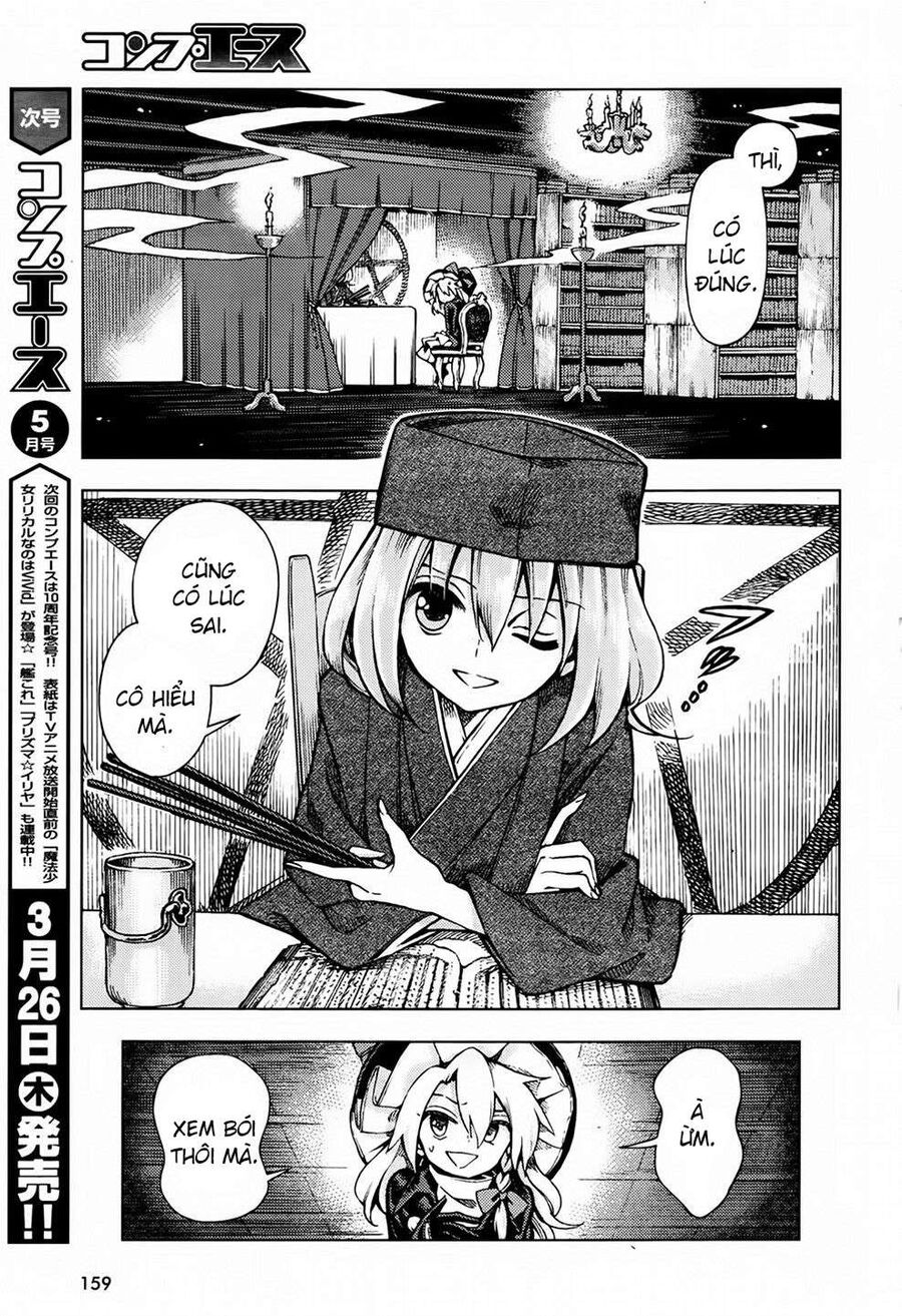 Touhou Suzunaan ~ Linh Nại Am Chapter 25 - Trang 2
