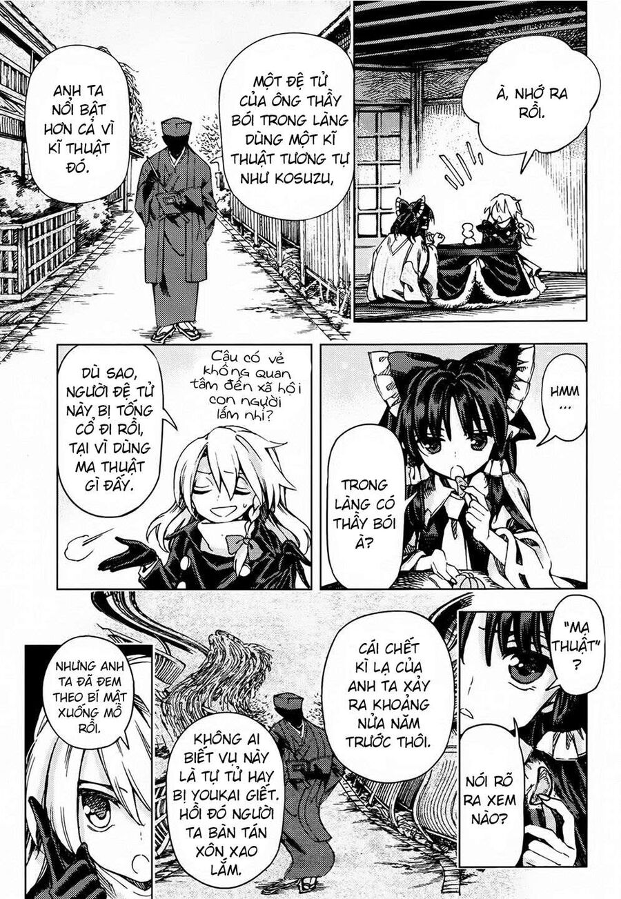 Touhou Suzunaan ~ Linh Nại Am Chapter 25 - Trang 2