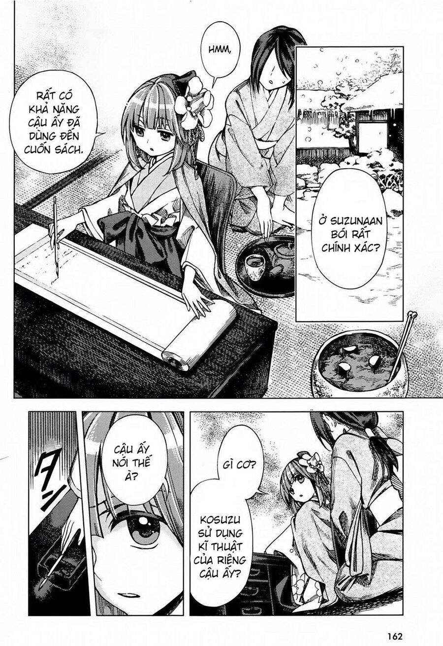 Touhou Suzunaan ~ Linh Nại Am Chapter 25 - Trang 2
