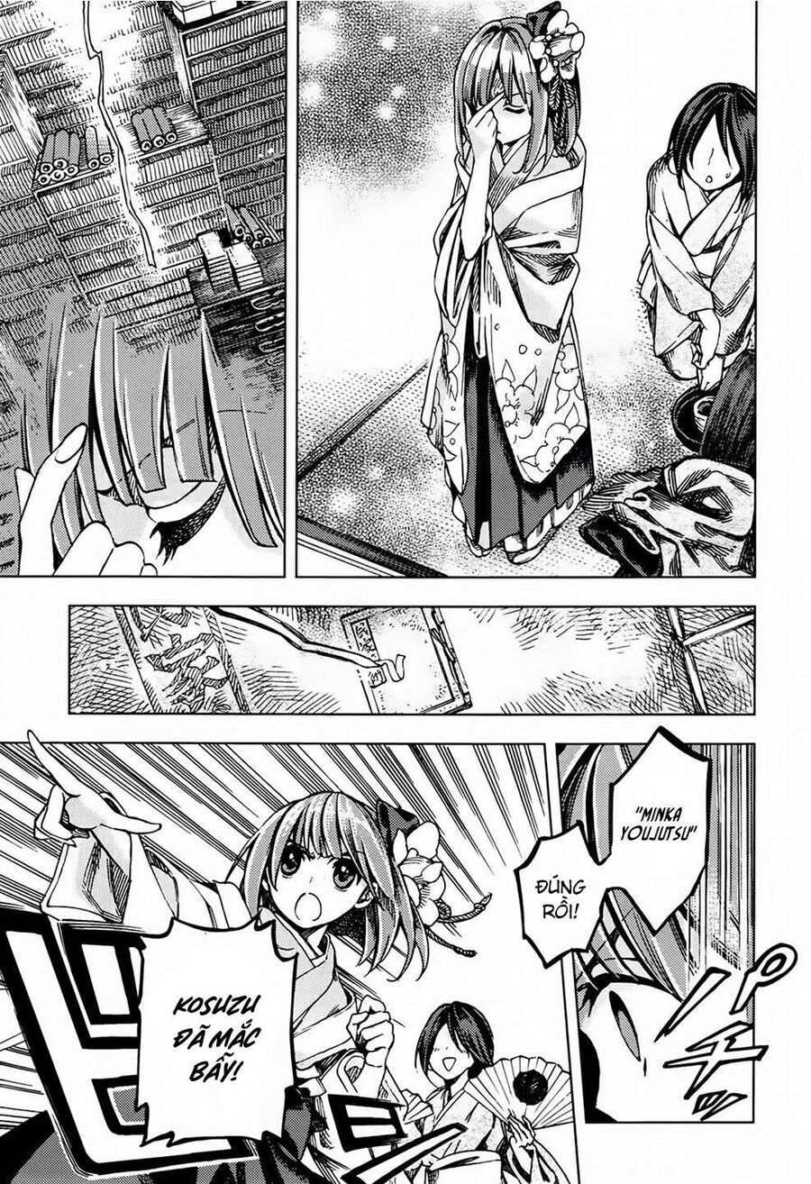 Touhou Suzunaan ~ Linh Nại Am Chapter 25 - Trang 2
