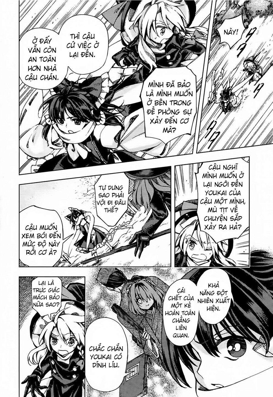 Touhou Suzunaan ~ Linh Nại Am Chapter 25 - Trang 2