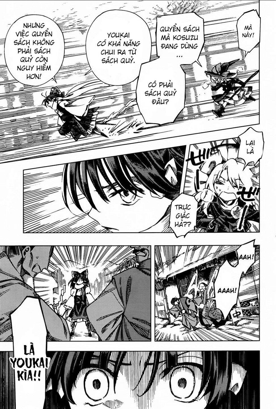 Touhou Suzunaan ~ Linh Nại Am Chapter 25 - Trang 2