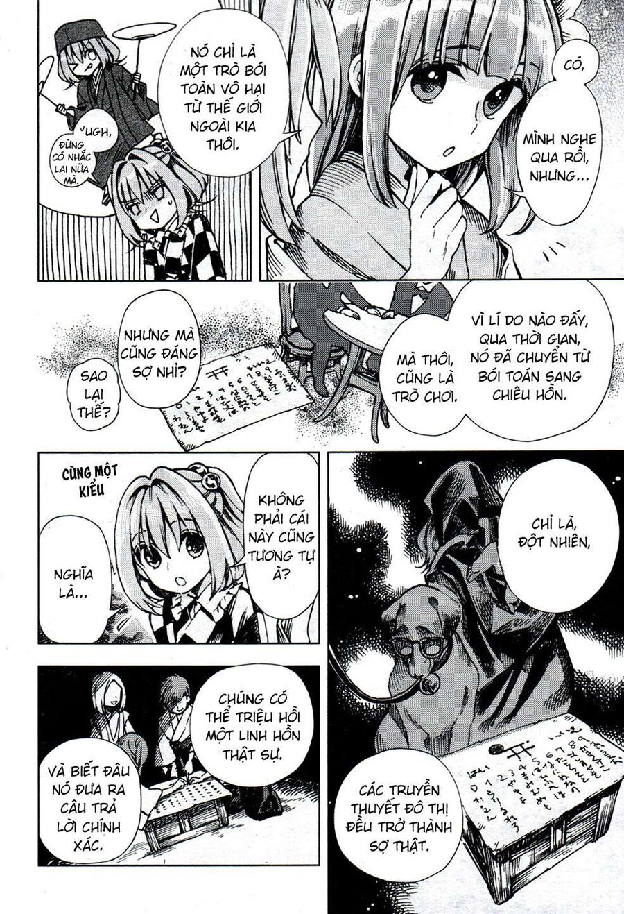 Touhou Suzunaan ~ Linh Nại Am Chapter 26 - Trang 2