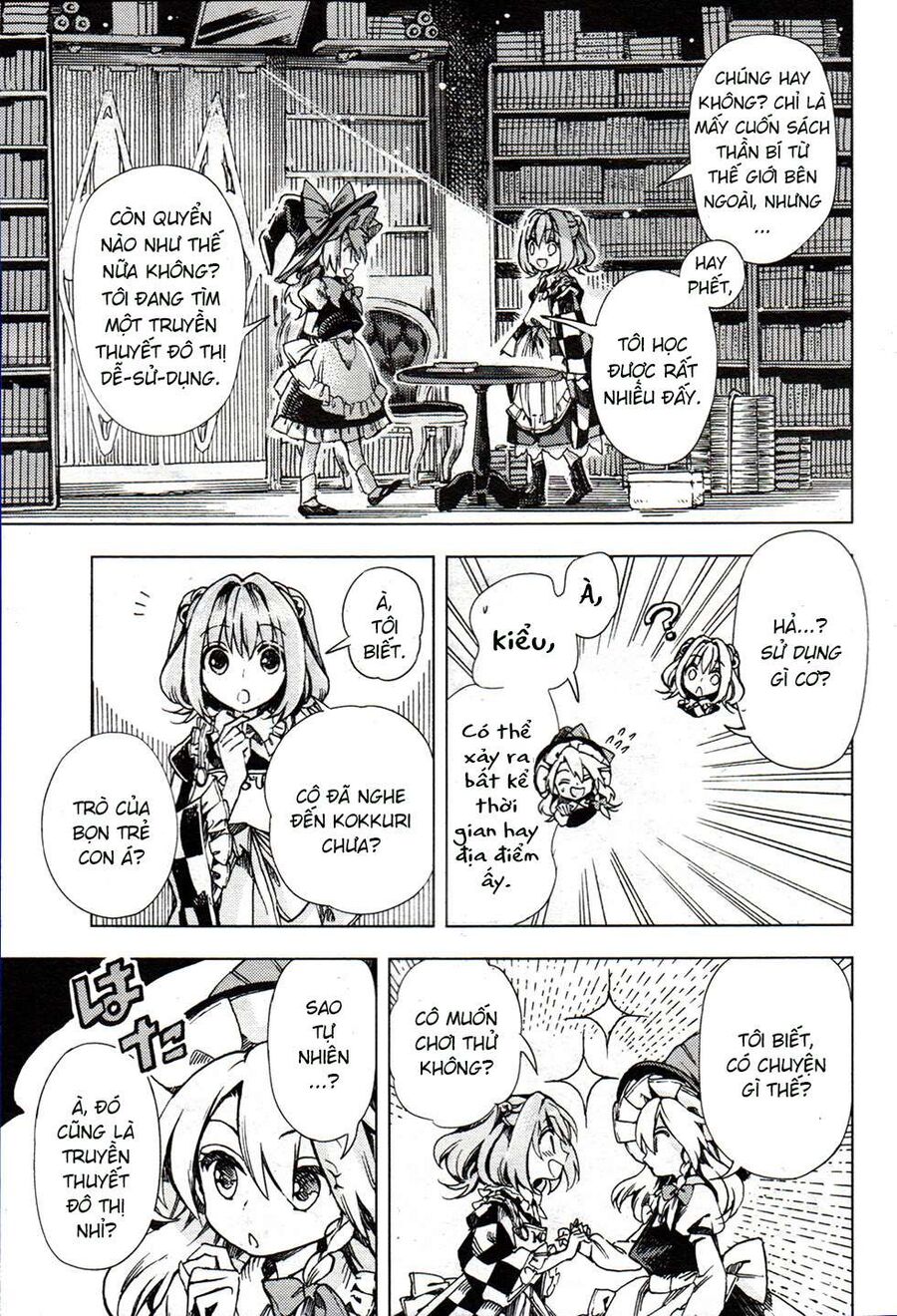 Touhou Suzunaan ~ Linh Nại Am Chapter 26 - Trang 2