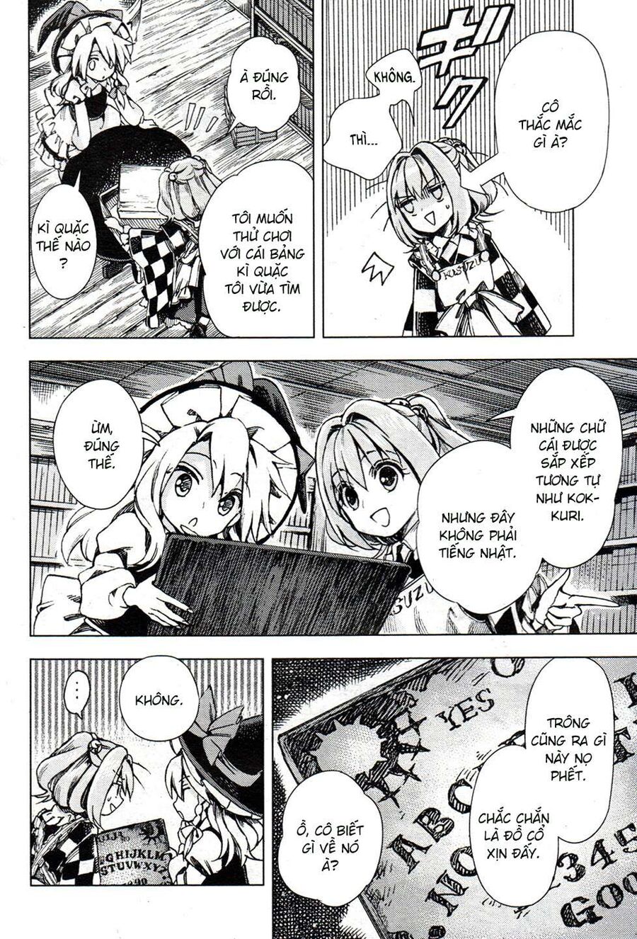 Touhou Suzunaan ~ Linh Nại Am Chapter 26 - Trang 2