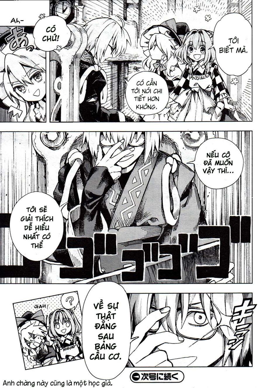 Touhou Suzunaan ~ Linh Nại Am Chapter 26 - Trang 2