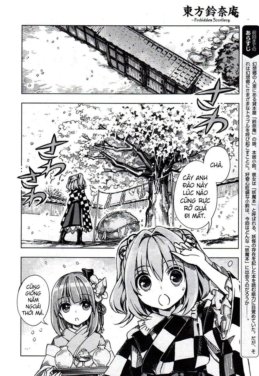 Touhou Suzunaan ~ Linh Nại Am Chapter 26 - Trang 2