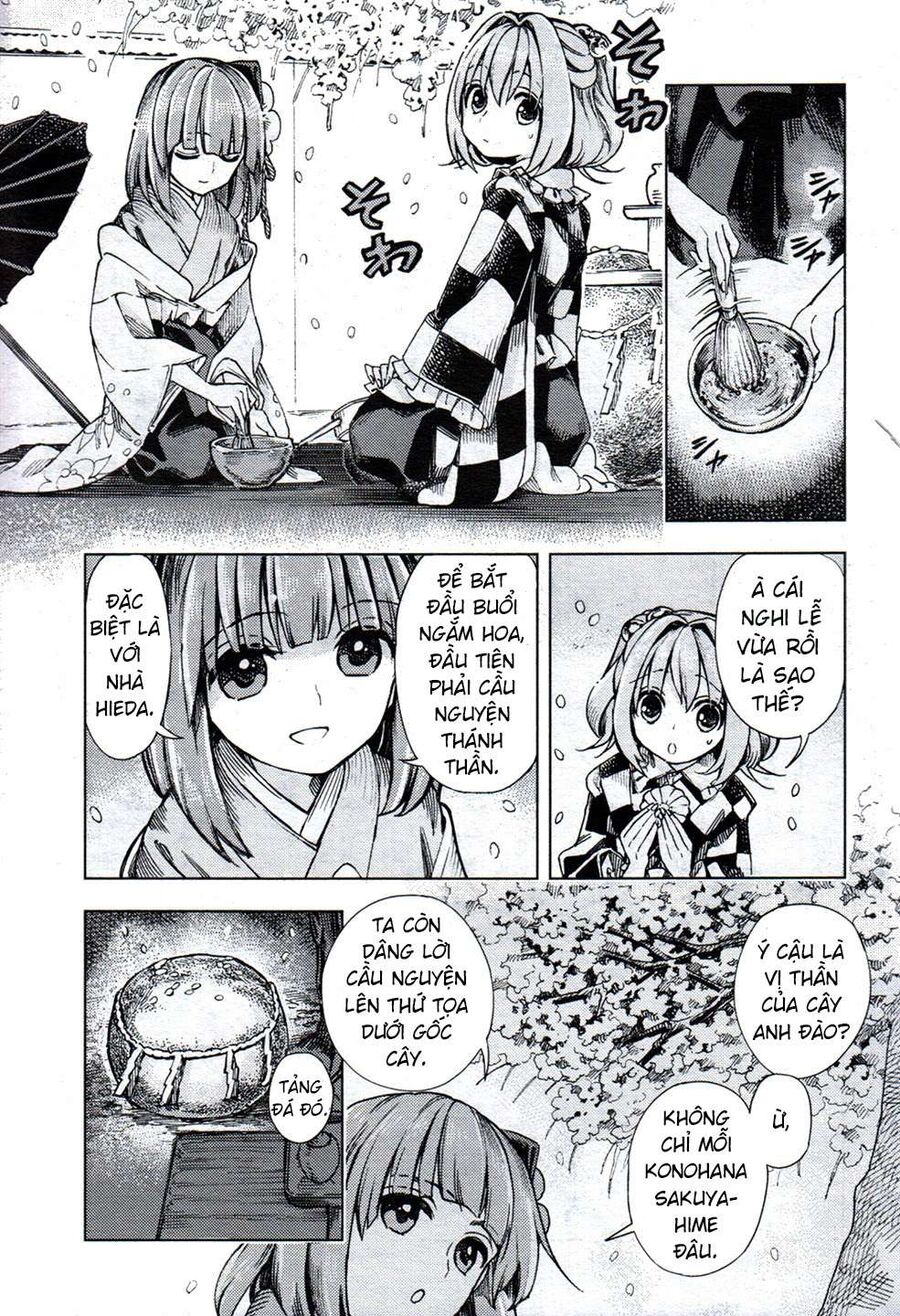 Touhou Suzunaan ~ Linh Nại Am Chapter 26 - Trang 2