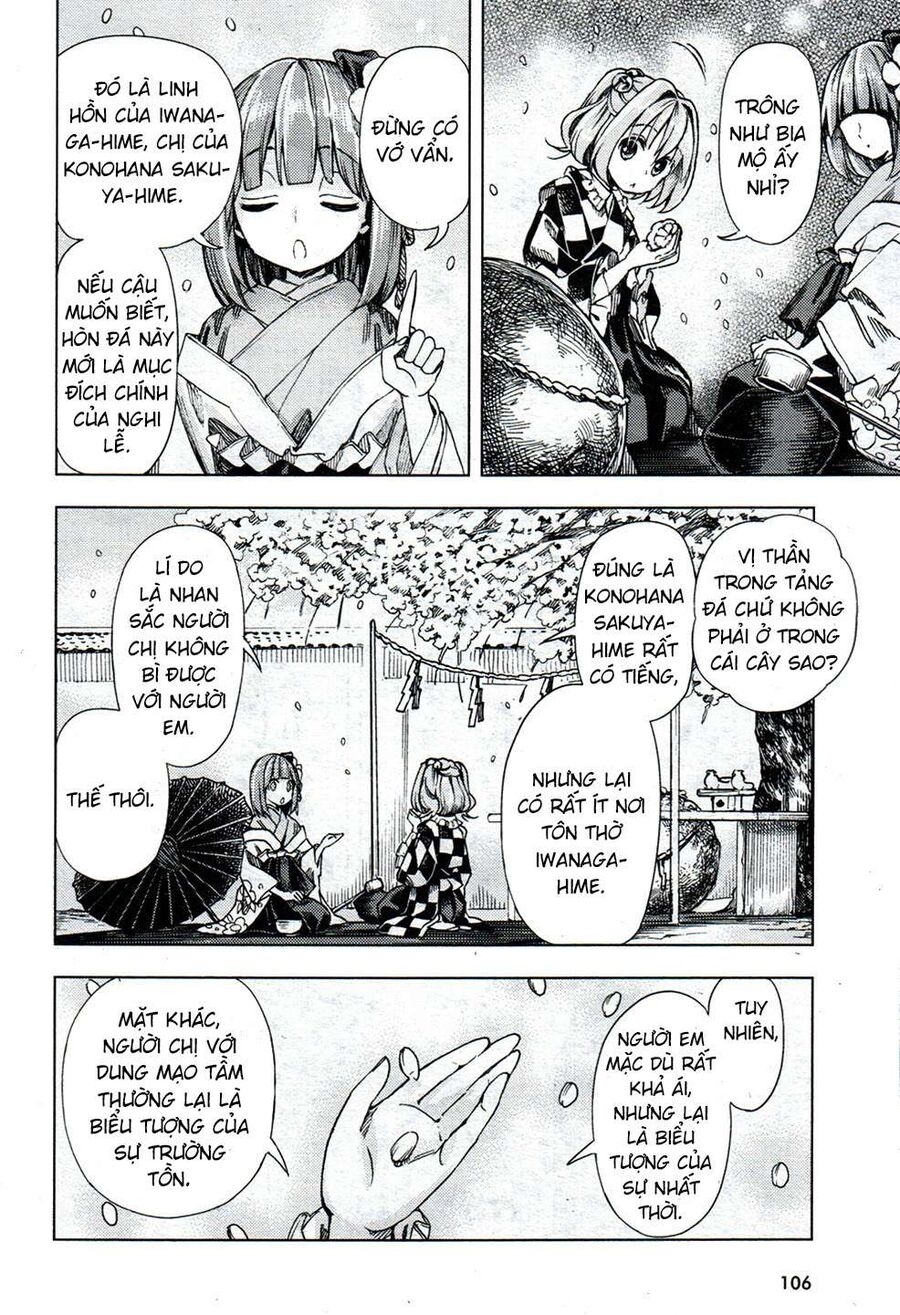 Touhou Suzunaan ~ Linh Nại Am Chapter 26 - Trang 2