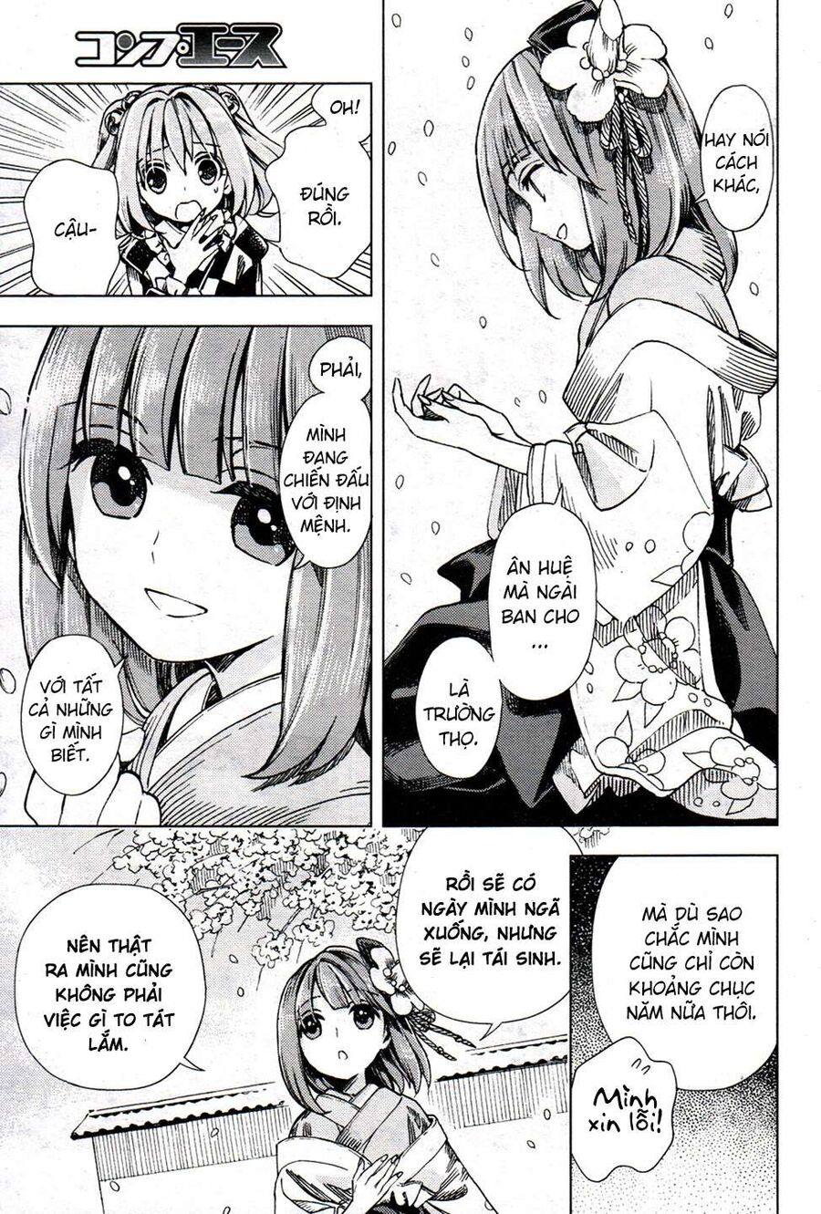 Touhou Suzunaan ~ Linh Nại Am Chapter 26 - Trang 2