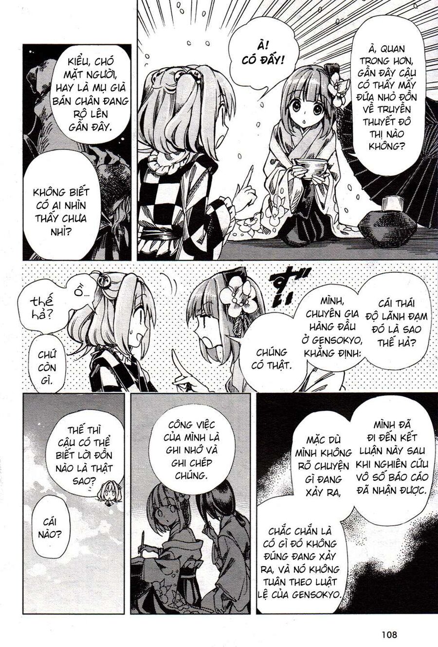 Touhou Suzunaan ~ Linh Nại Am Chapter 26 - Trang 2