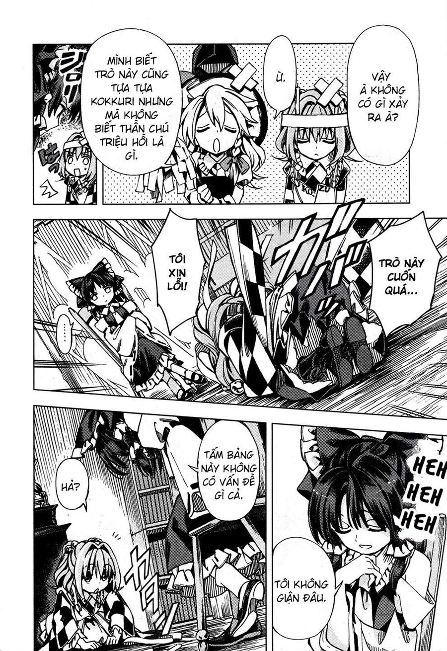 Touhou Suzunaan ~ Linh Nại Am Chapter 27 - Trang 2