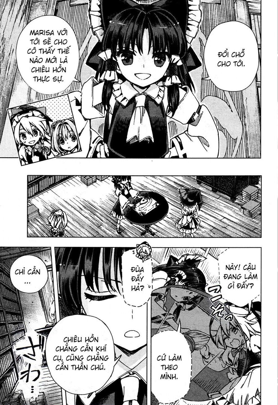 Touhou Suzunaan ~ Linh Nại Am Chapter 27 - Trang 2