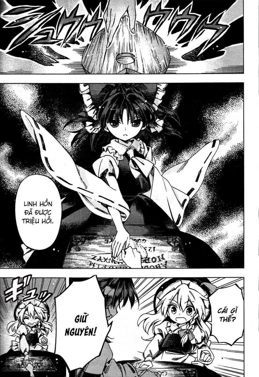 Touhou Suzunaan ~ Linh Nại Am Chapter 27 - Trang 2