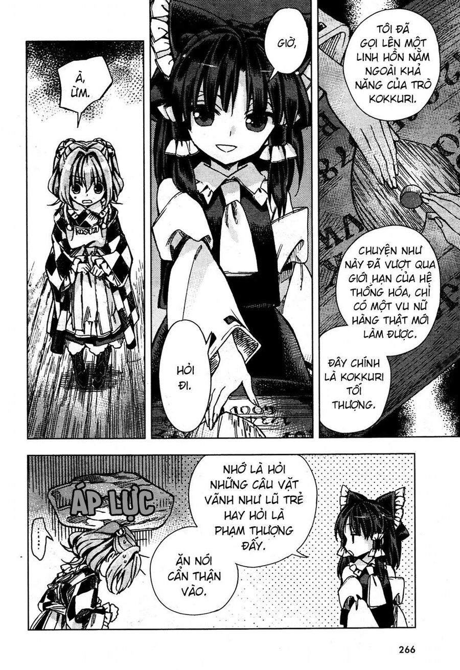 Touhou Suzunaan ~ Linh Nại Am Chapter 27 - Trang 2