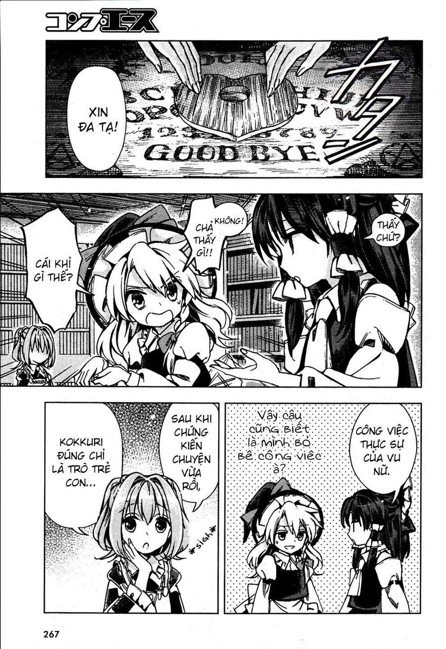Touhou Suzunaan ~ Linh Nại Am Chapter 27 - Trang 2