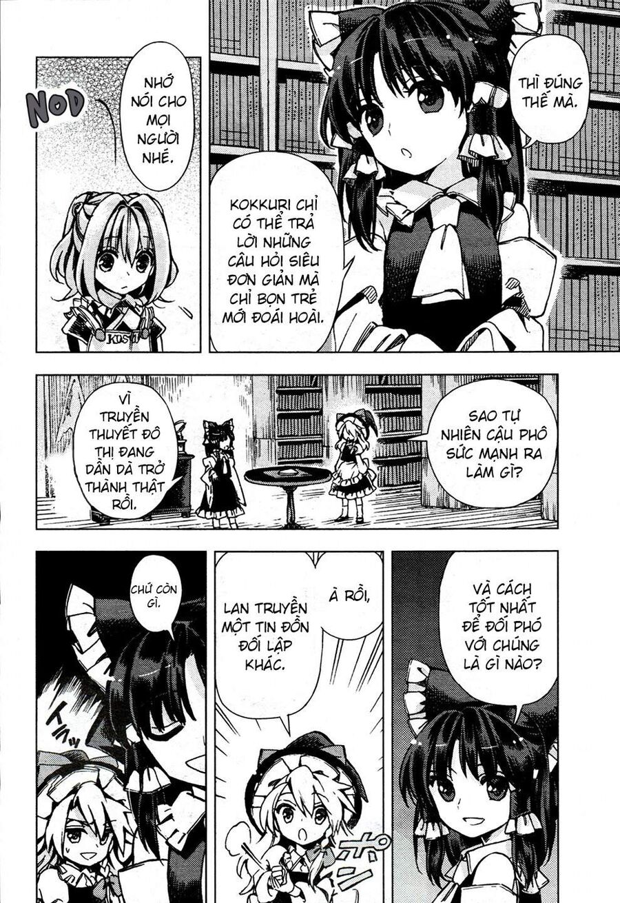 Touhou Suzunaan ~ Linh Nại Am Chapter 27 - Trang 2